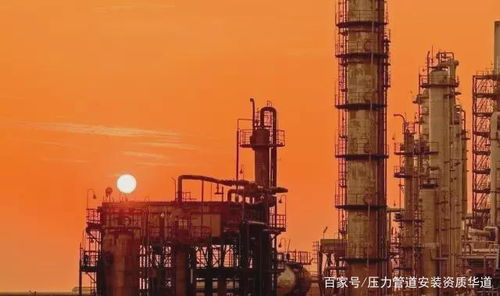 压力管道安装资质办理与石油化工工艺装置设备布置的一般要求